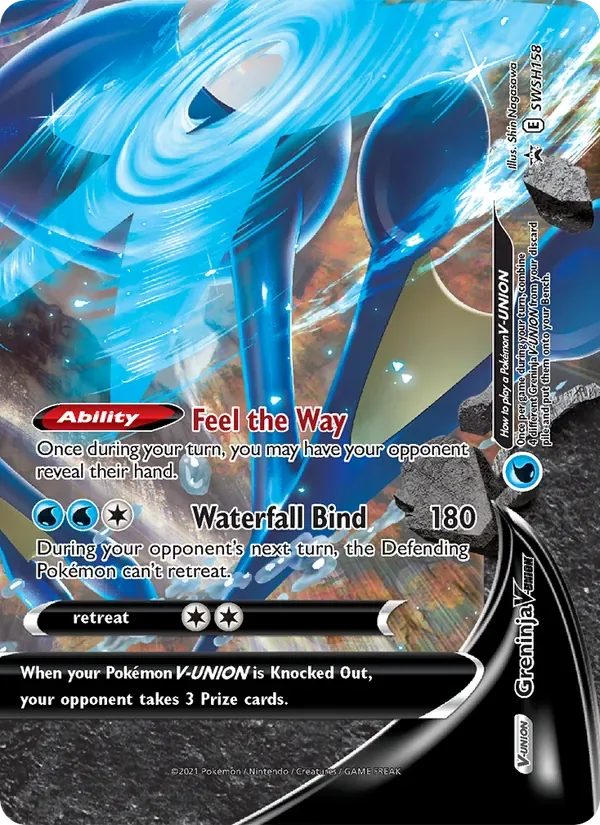 Greninja V-UNION, SWSH Black Star Promos