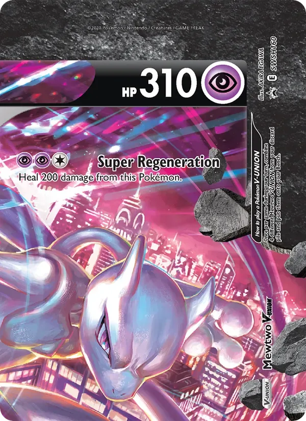 Mewtwo V-UNION, SWSH Black Star Promos