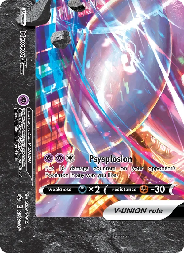 Mewtwo V-UNION, SWSH Black Star Promos