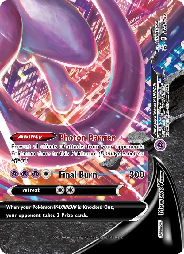 Mewtwo V-UNION, SWSH Black Star Promos