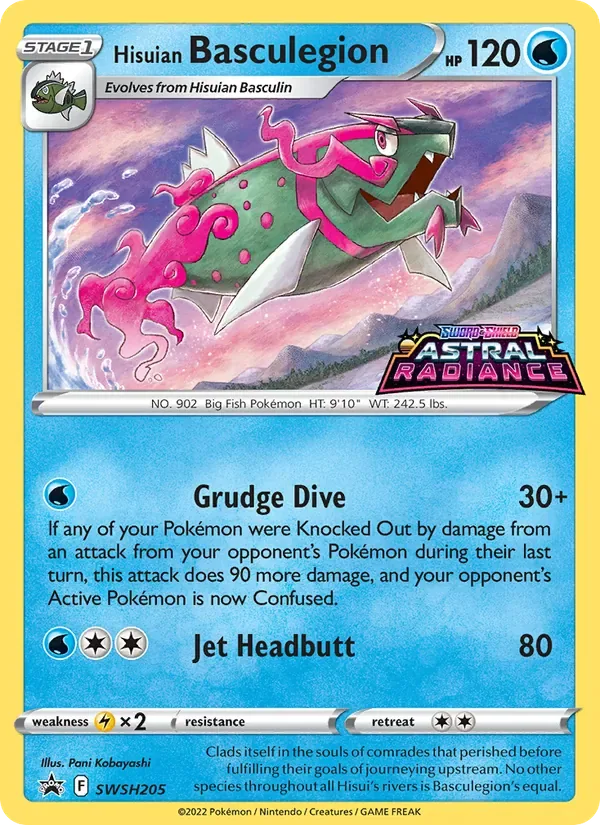 Hisuian Basculegion, SWSH Black Star Promos