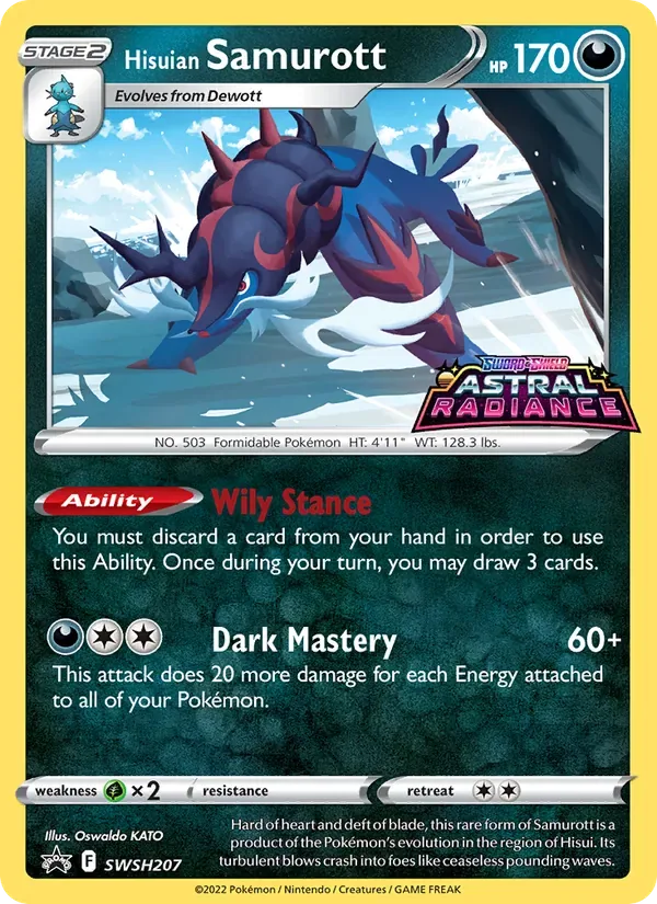 Hisuian Samurott, SWSH Black Star Promos