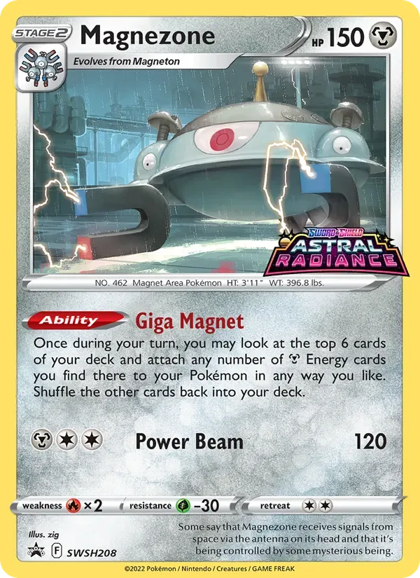 Magnezone, SWSH Black Star Promos