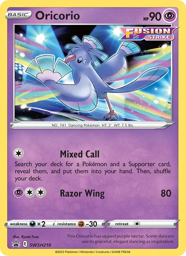 Oricorio, SWSH Black Star Promos