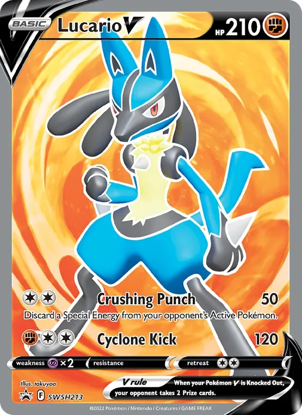 Lucario V, SWSH Black Star Promos