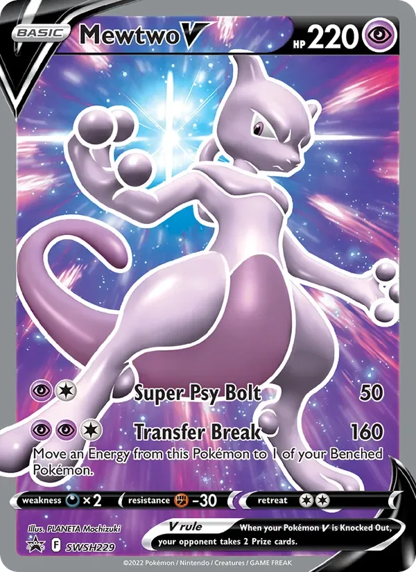 Mewtwo V, SWSH Black Star Promos