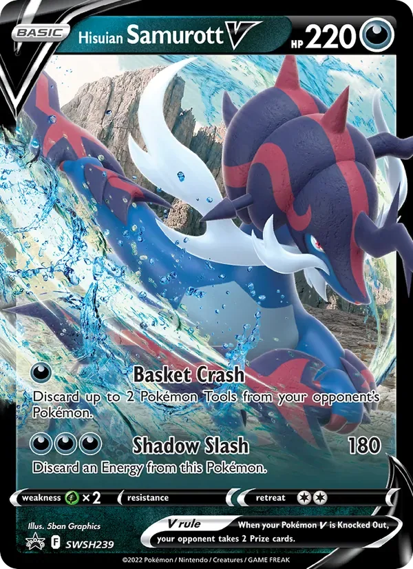 Hisuian Samurott V, SWSH Black Star Promos