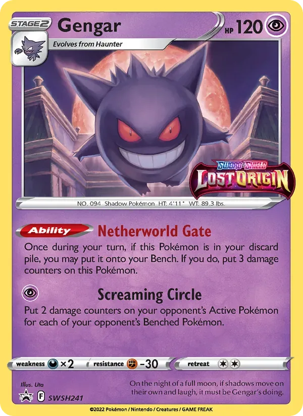 Gengar, SWSH Black Star Promos
