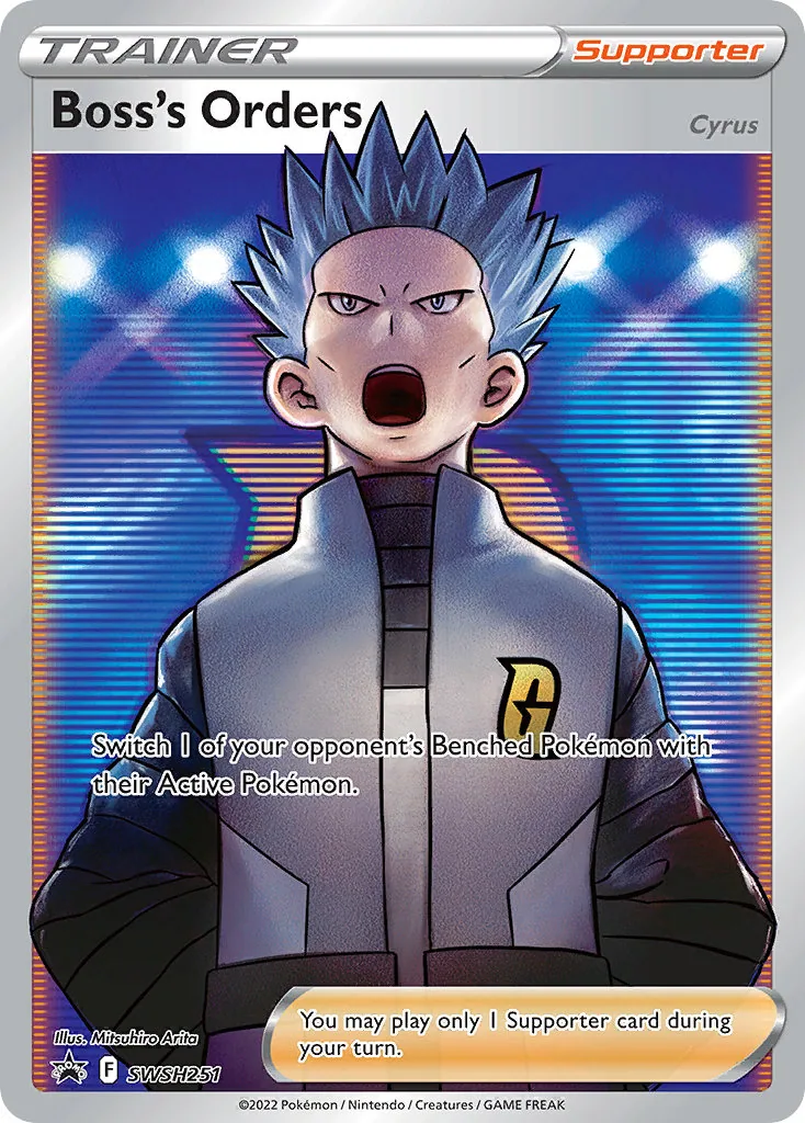 Boss's Orders, SWSH Black Star Promos