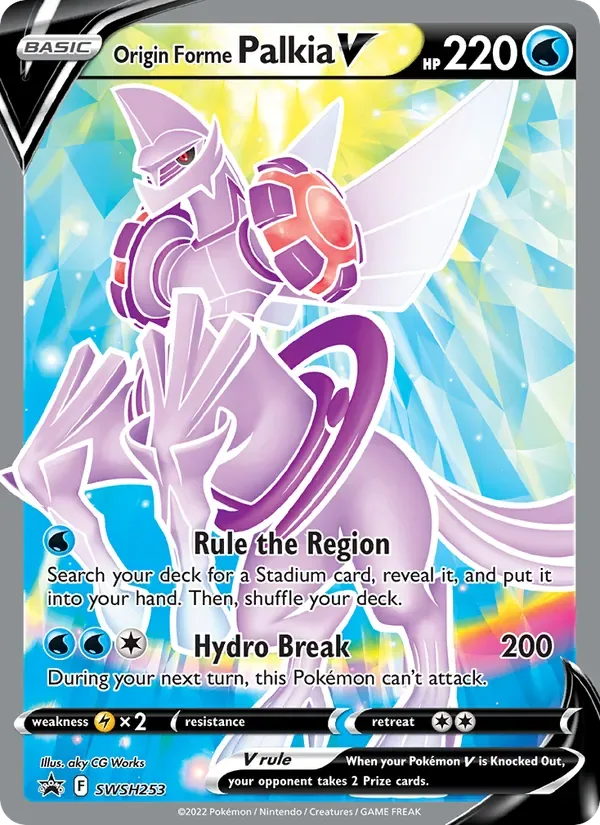 Origin Forme Palkia V, SWSH Black Star Promos