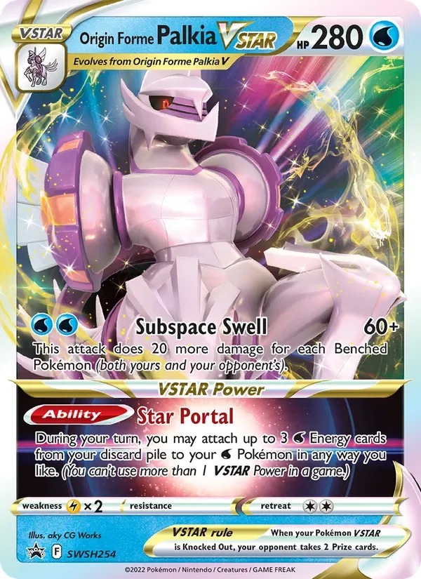 Origin Forme Palkia VSTAR, SWSH Black Star Promos