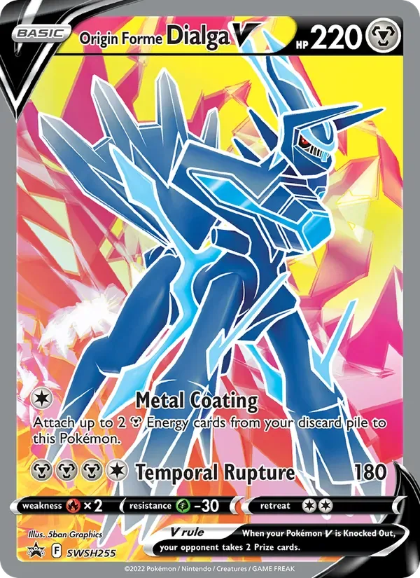Origin Forme Dialga V, SWSH Black Star Promos