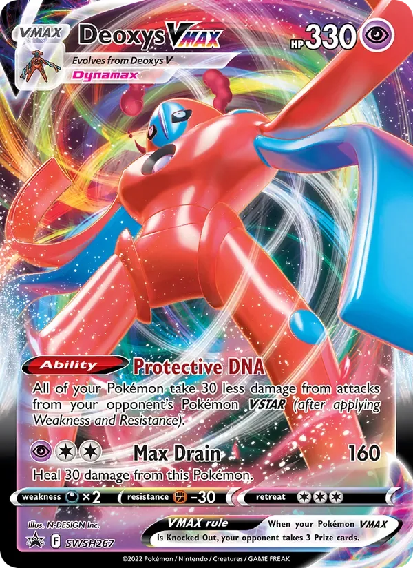 Deoxys VMAX, SWSH Black Star Promos