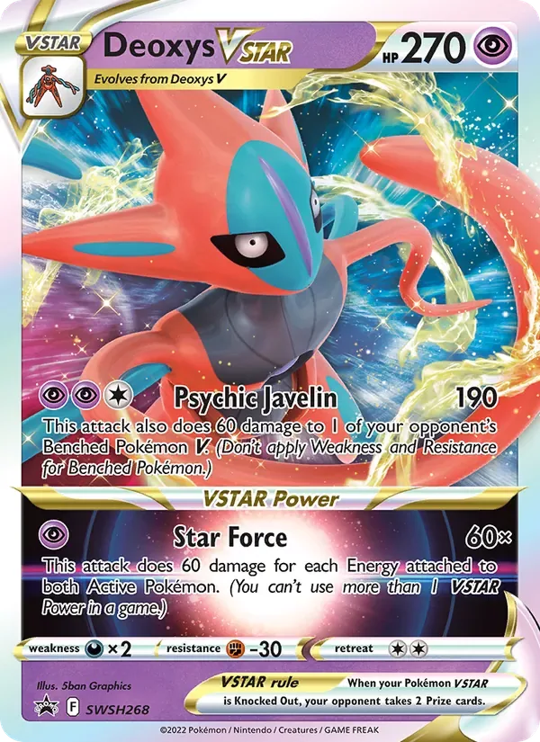 Deoxys VSTAR, SWSH Black Star Promos