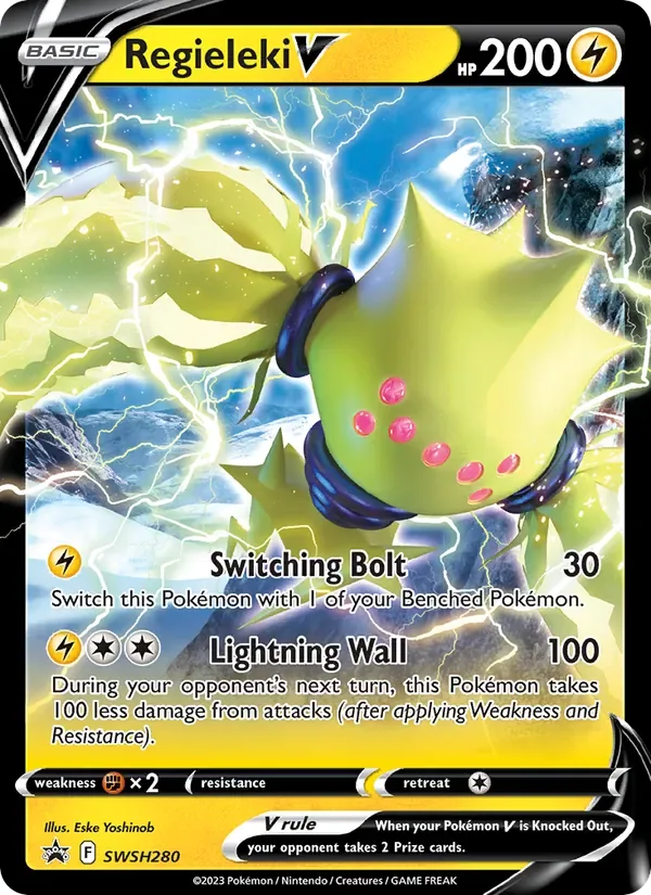 Regieleki V, SWSH Black Star Promos