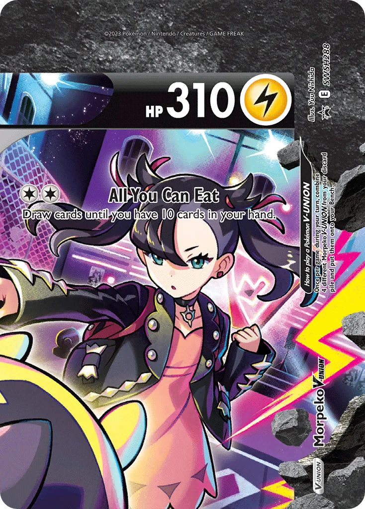 Morpeko V-UNION, SWSH Black Star Promos