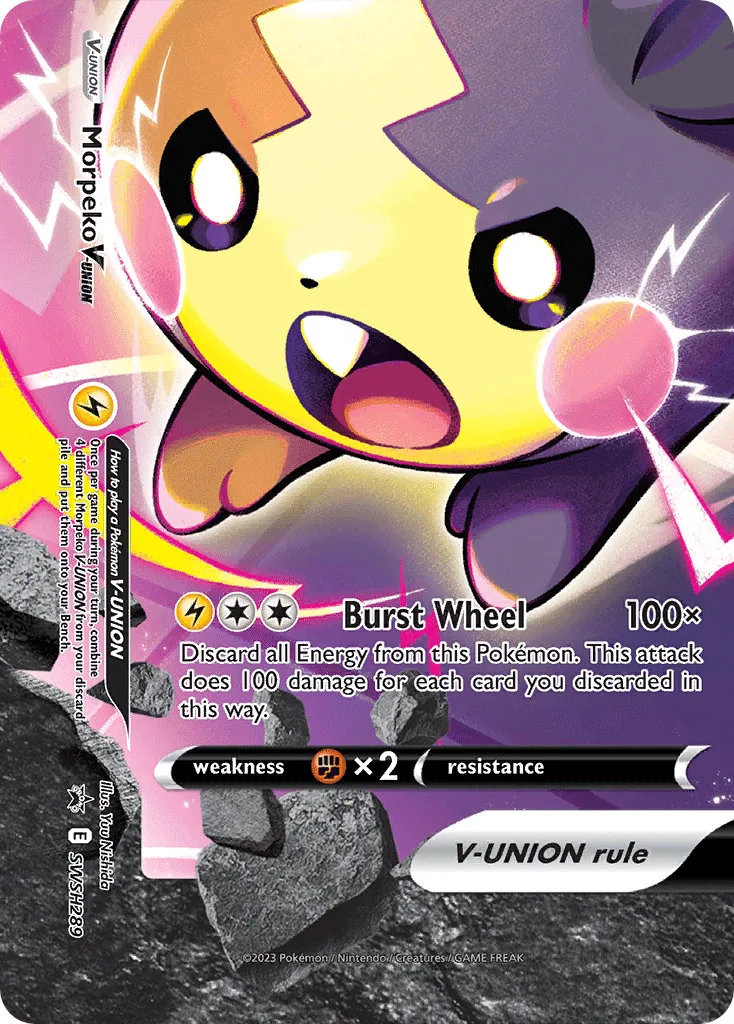 Morpeko V-UNION, SWSH Black Star Promos