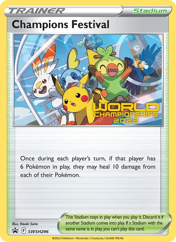 Champions Festival, SWSH Black Star Promos