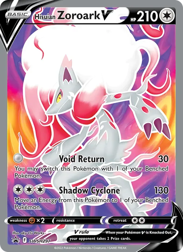 Hisuian Zoroark V, SWSH Black Star Promos