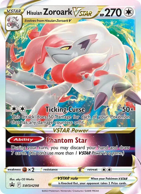 Hisuian Zoroark VSTAR, SWSH Black Star Promos