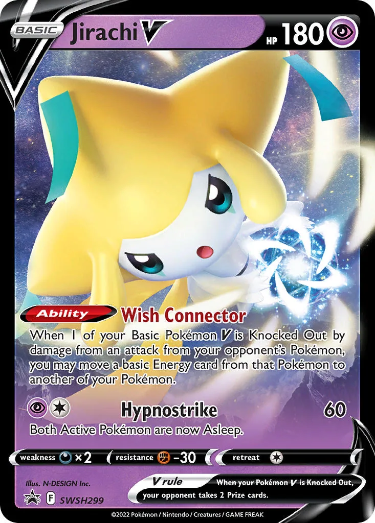 Jirachi V, SWSH Black Star Promos