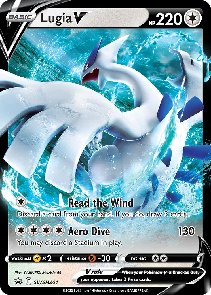 Lugia V, SWSH Black Star Promos