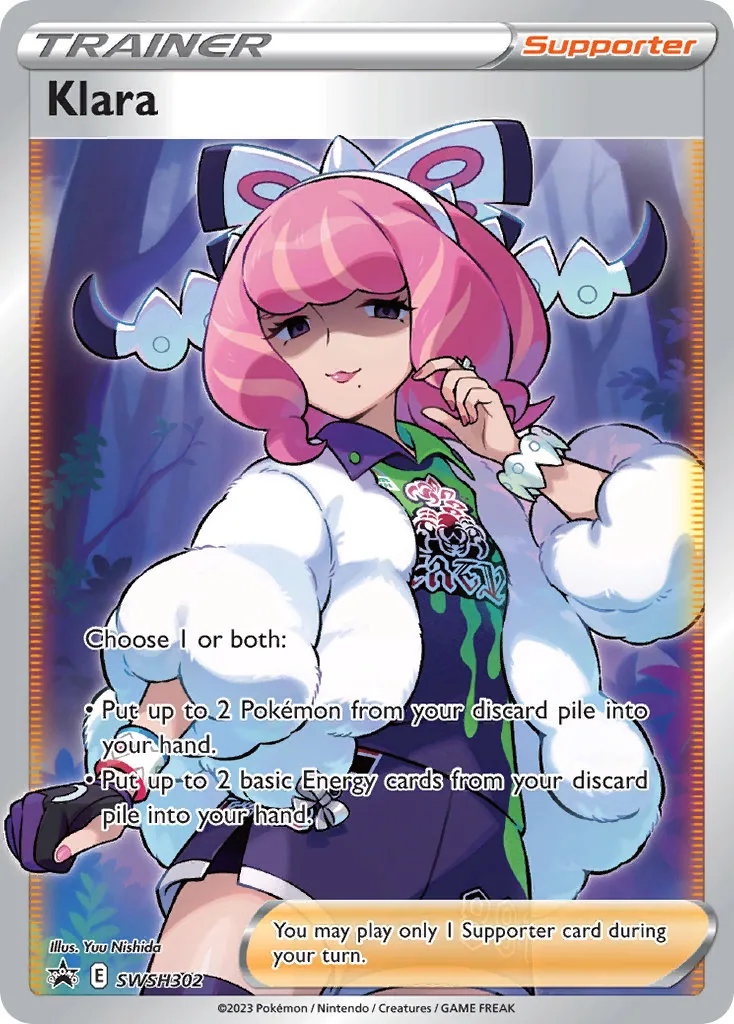 Klara, SWSH Black Star Promos