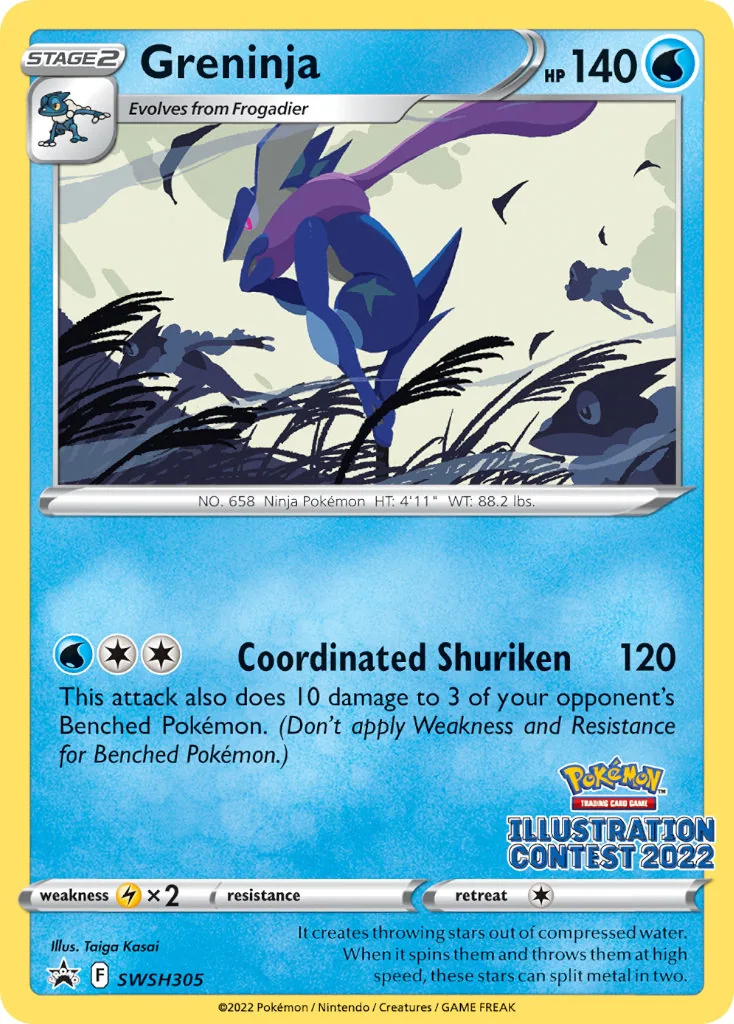 Greninja, SWSH Black Star Promos