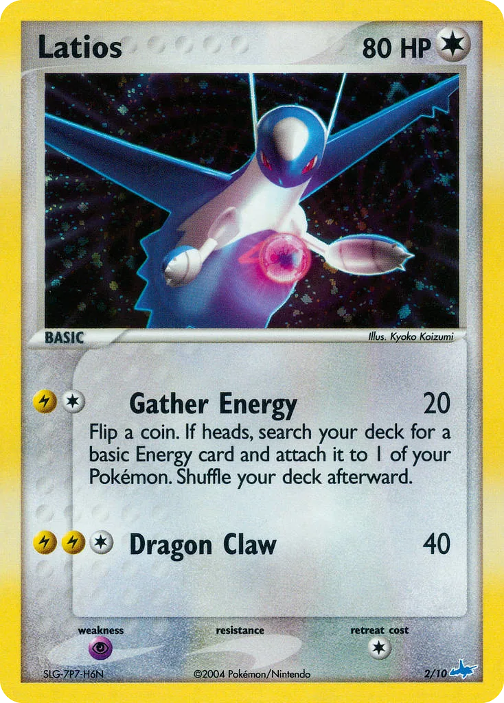 Latios, EX trainer Kit (Latios)