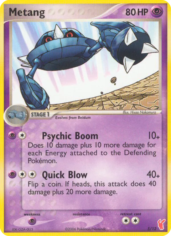 Metang, EX trainer Kit 2 (Plusle)