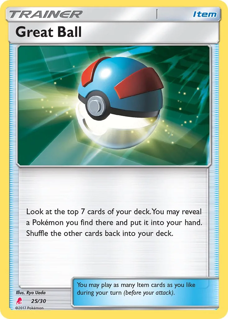 Great Ball, SM trainer Kit (Lycanroc)