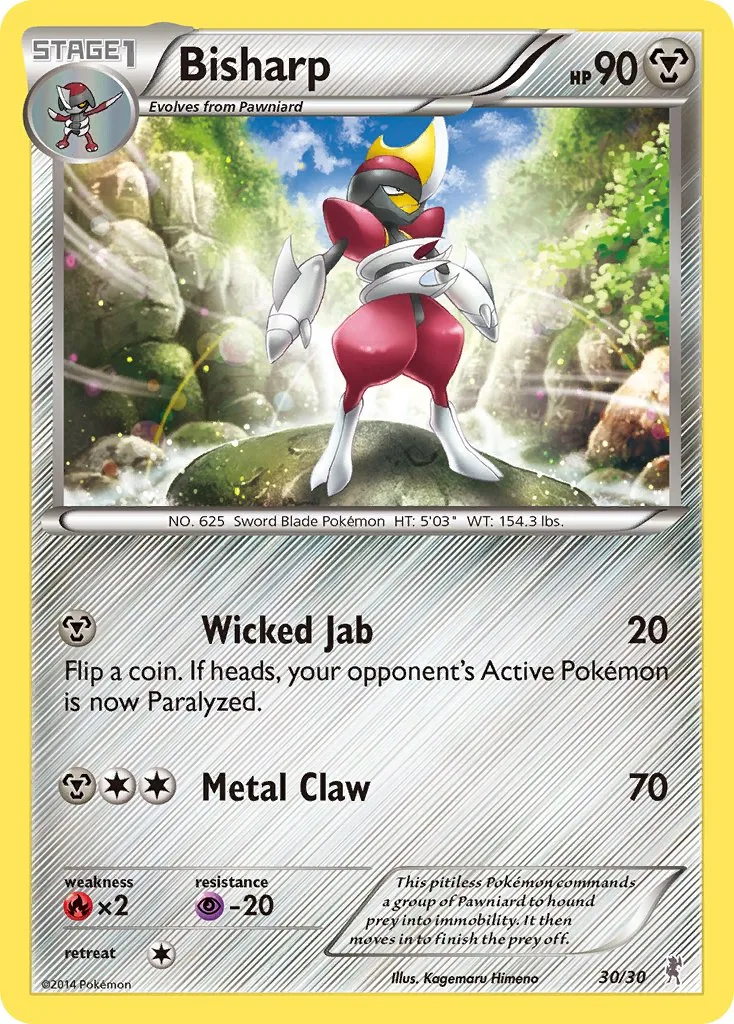 Bisharp, XY trainer Kit (Bisharp)