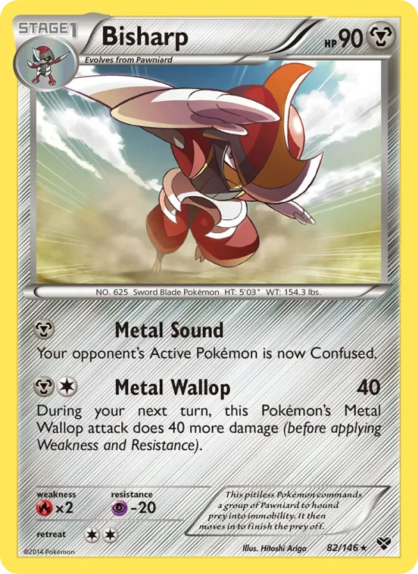 Bisharp, XY