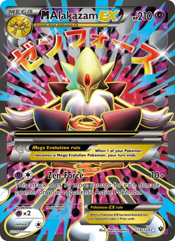 M Alakazam EX, Fates Collide