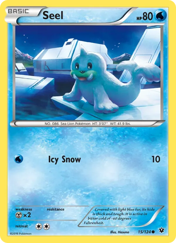 Seel, Fates Collide