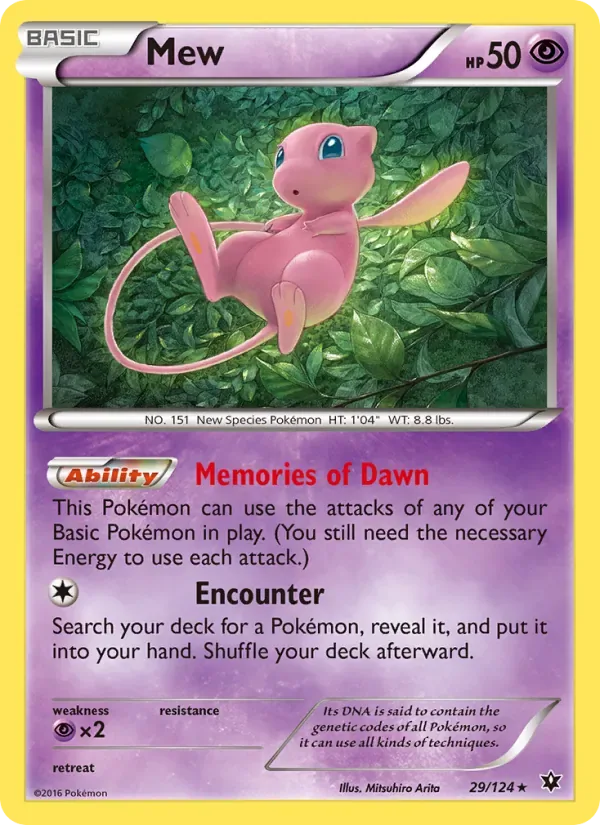 Mew, Fates Collide