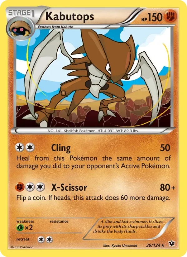 Kabutops, Fates Collide