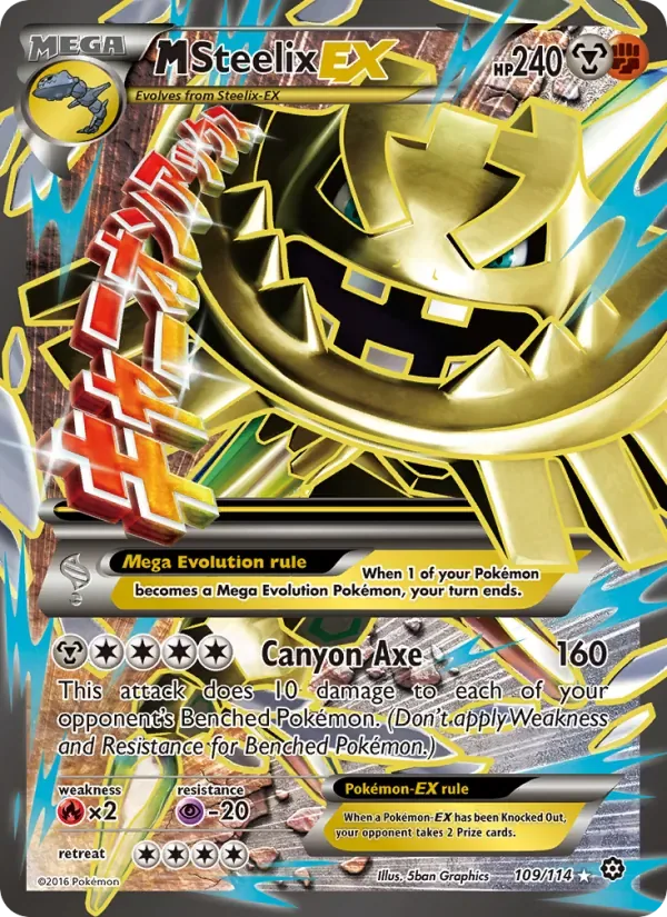 M Steelix EX, Steam Siege