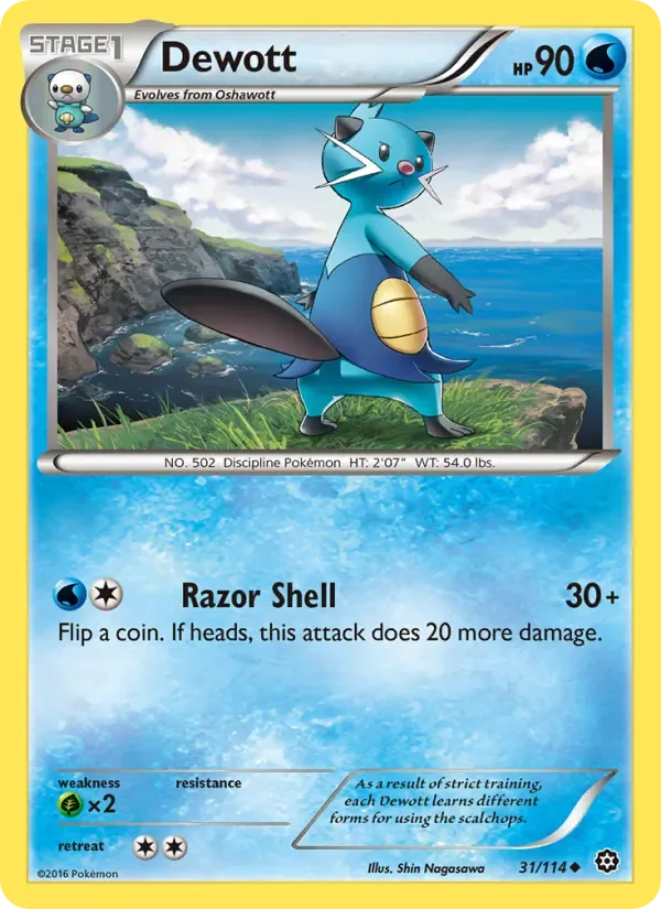 Dewott, Steam Siege