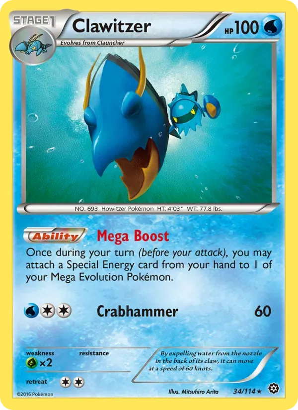 Clawitzer, Steam Siege