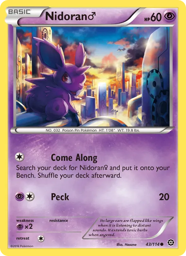 Nidoran♂, Steam Siege
