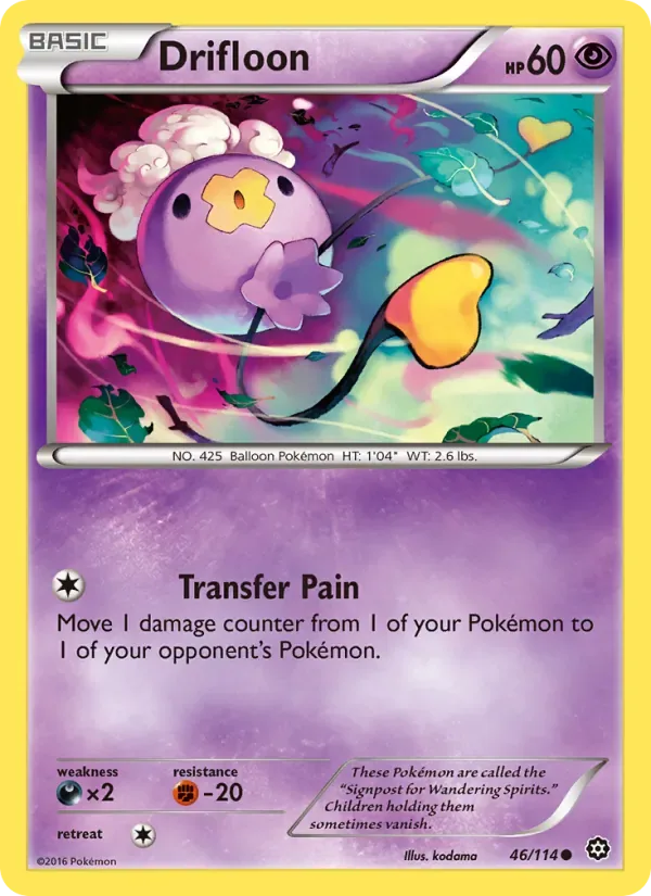 Drifloon, Steam Siege
