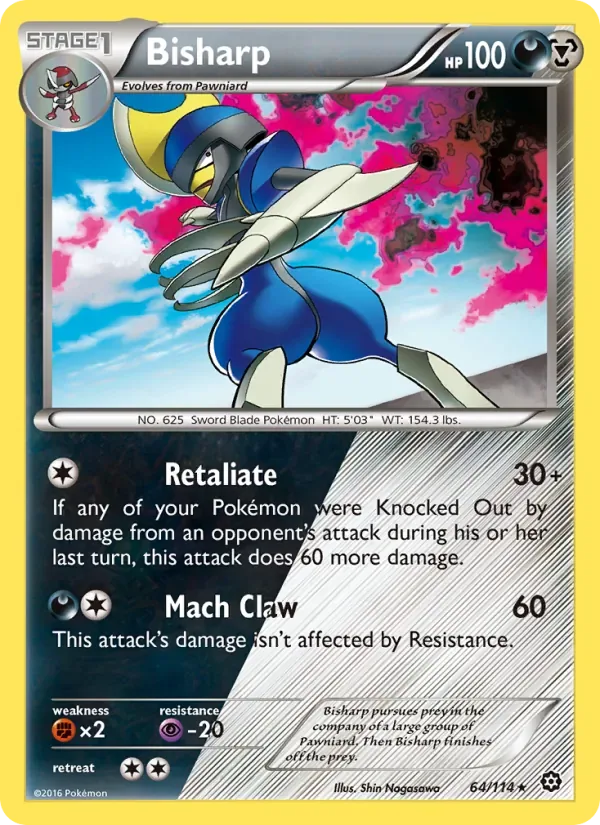 Bisharp, Steam Siege
