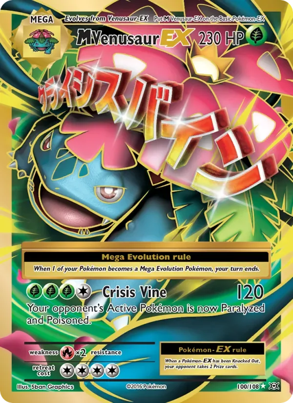 M Venusaur EX, Evolutions