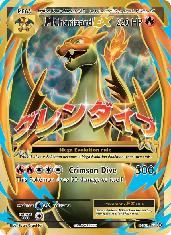 M Charizard EX, Evolutions