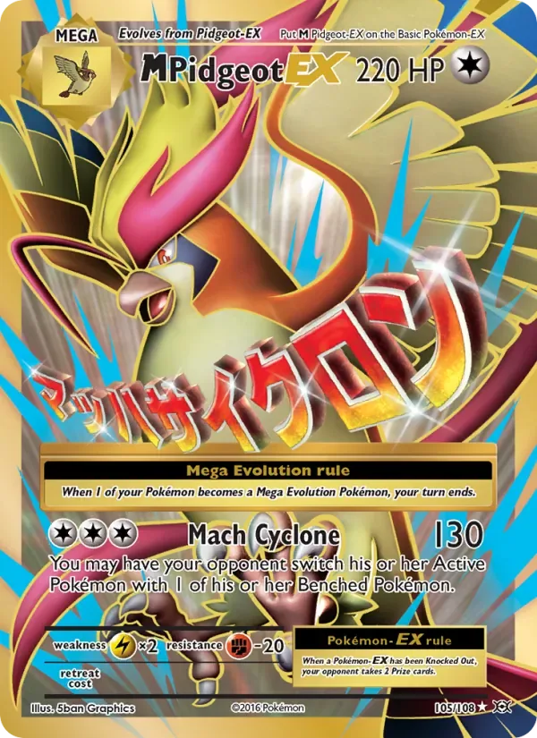 M Pidgeot EX, Evolutions