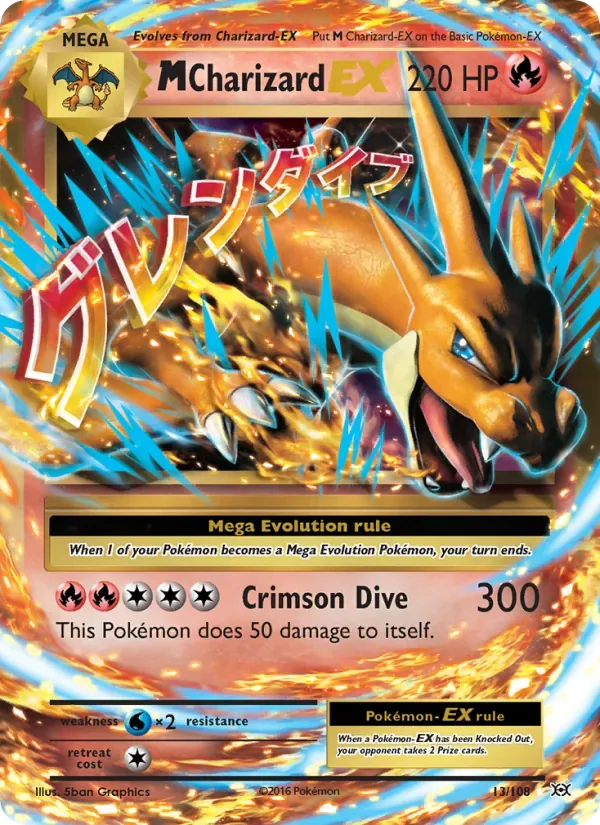 M Charizard EX, Evolutions