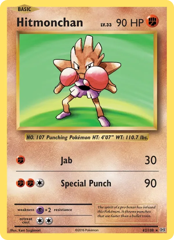 Hitmonchan, Evolutions