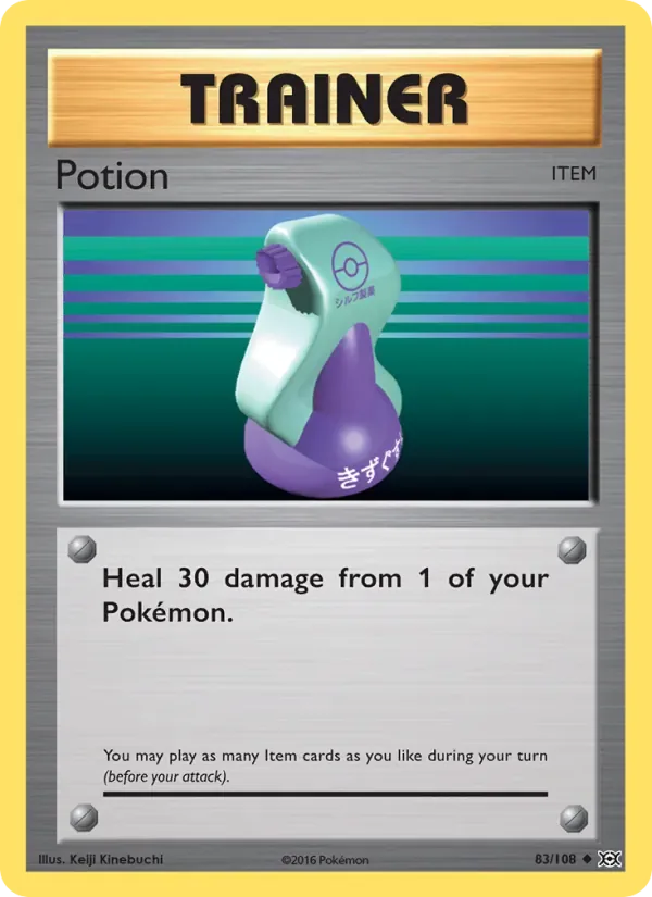 Potion, Evolutions