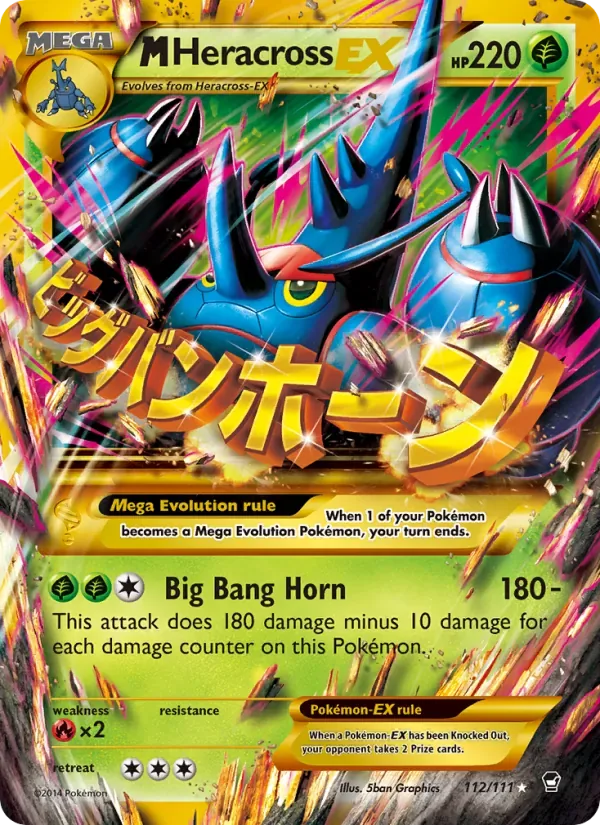 M Heracross EX, Furious Fists